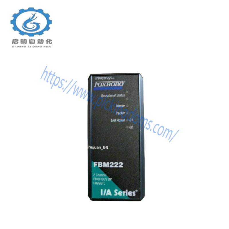 FOXBORO FBM222 P0926TL PROFIBUS DP MODULE