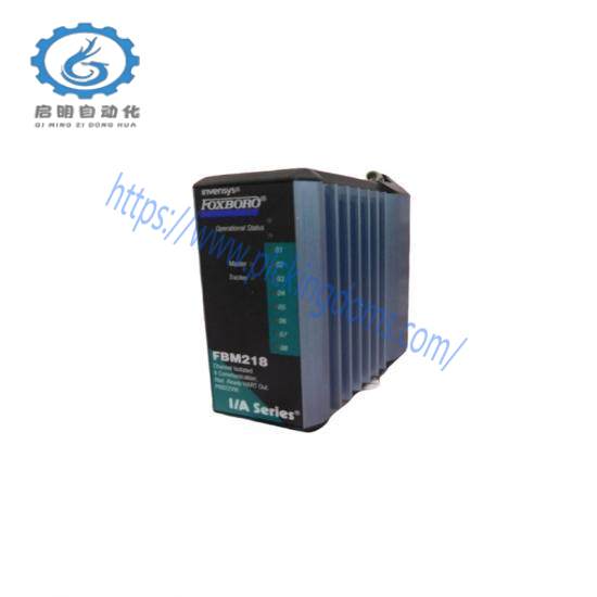 FOXBORO FBM227 P0927AC