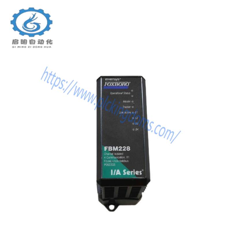 FOXBORO FBM228 CHANNEL ISOLATED H1 FOUNDATION FIELDBUS