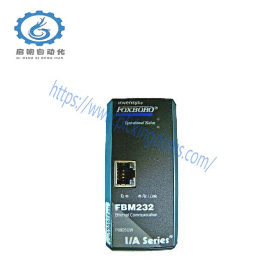 Foxboro FBM232 P0926GW  I/A Series