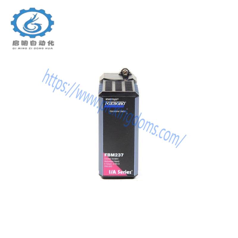 FOXBORO FBM237 RH914XS