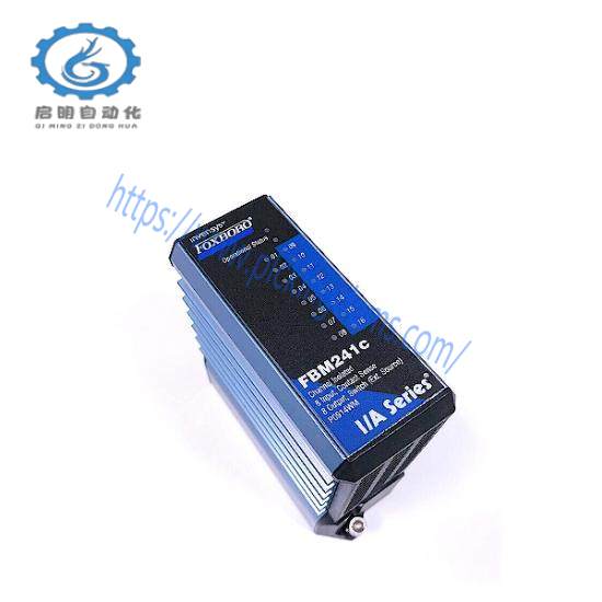 Foxboro FBM241c P0916AQ  I/A Series