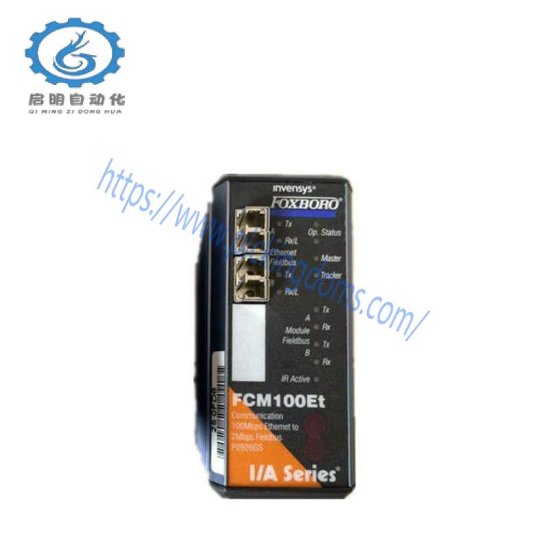 FOXBORO FCM100ET P0926GS Communication Module