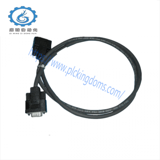 FOXBORO P0916MZ Baseplate to Baseplate Cable