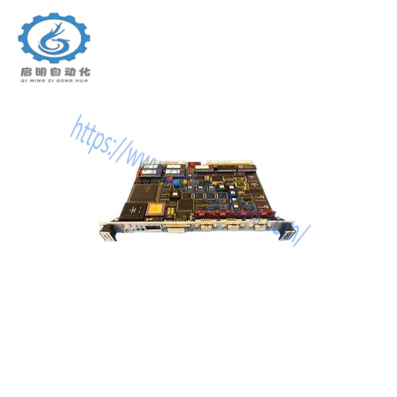 FRCE SYS68K CPU-40 B/16