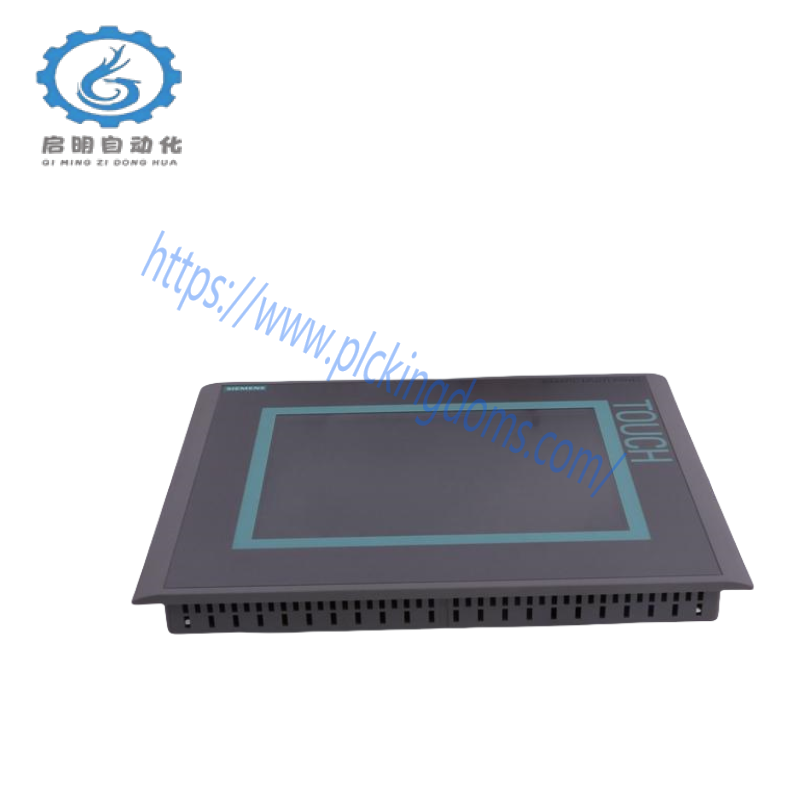 SIEMENS G 26004-A3118-P110 Simatic S5 IP252mx