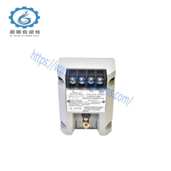 GE 269 PLUS-D/O-100P-125V