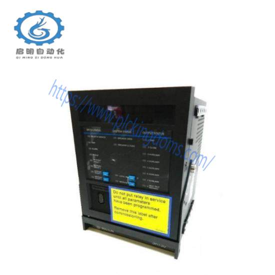 GE 745-W3-P511-G51-HI-R-E-H  GE Multilin Relays
