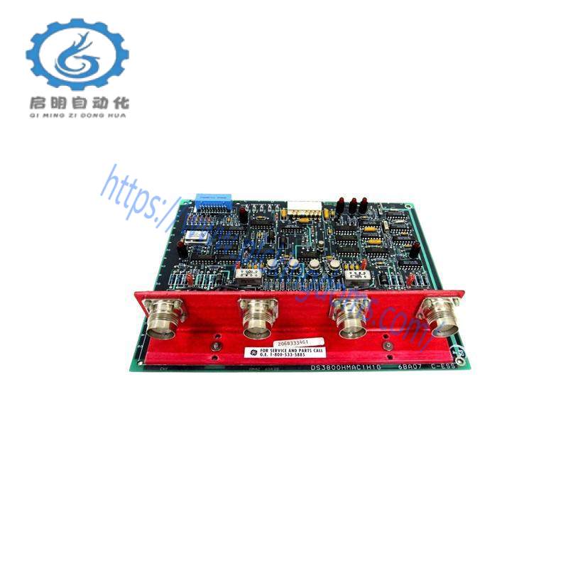 GE DS3800HMAC1H1G MEDIA ACCESS UNIT