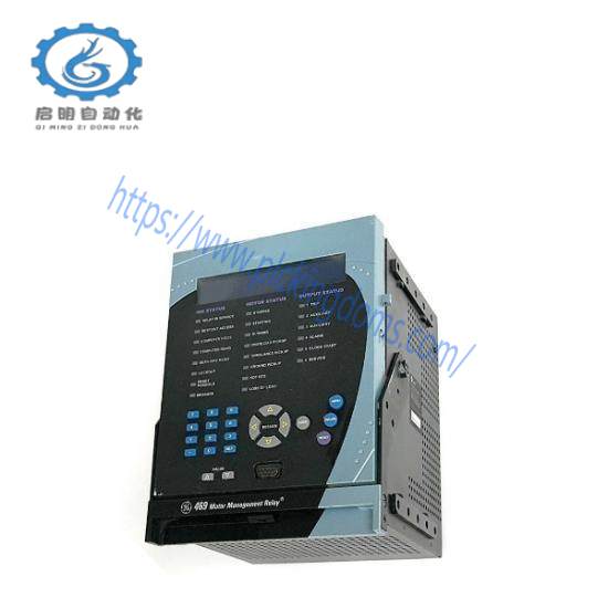 GE Fanuc 469P5HIA20T  Relay