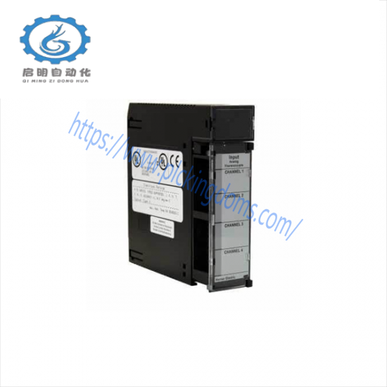 Emerson HE693DAC410