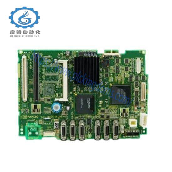 GE H200I