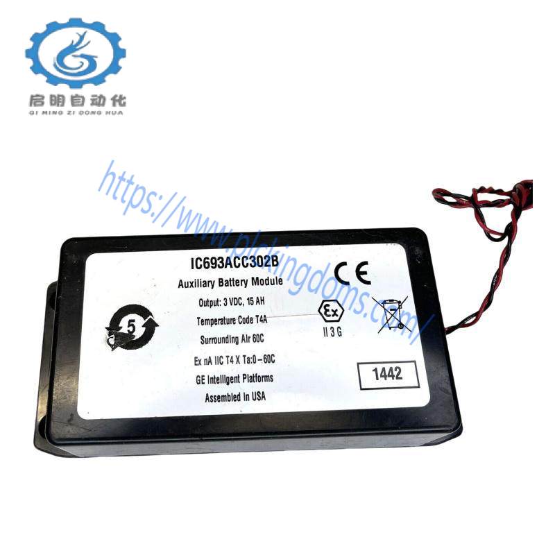 GE IC693DSM302-RE