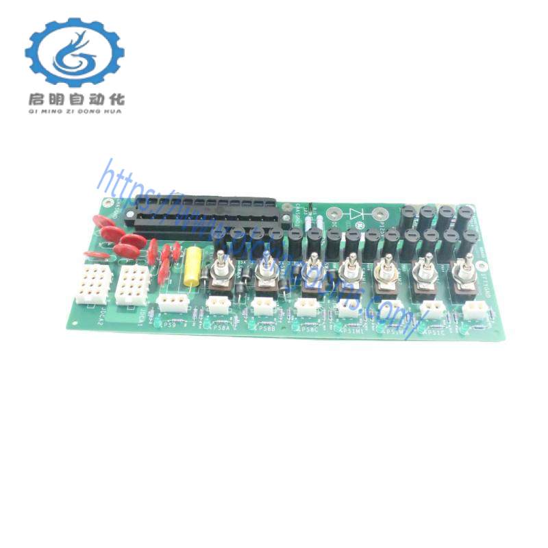 GE IC693PWR330G