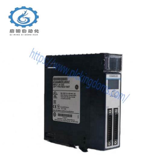 GE IC694MDL655