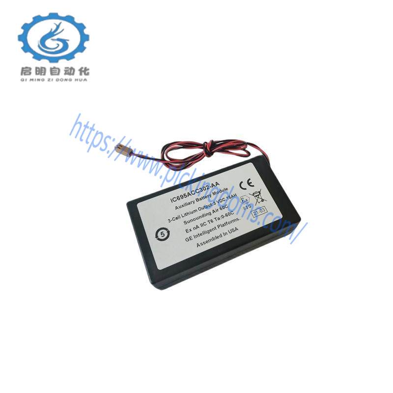 GE IC695ACC302 BATTERY MODULE