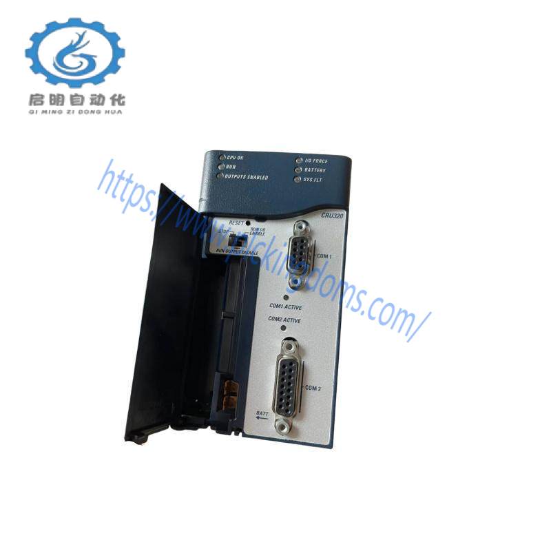 GE IC695CRU320