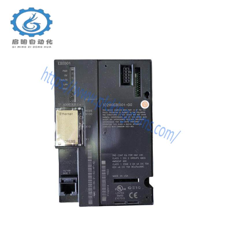 GE IC697MDL652