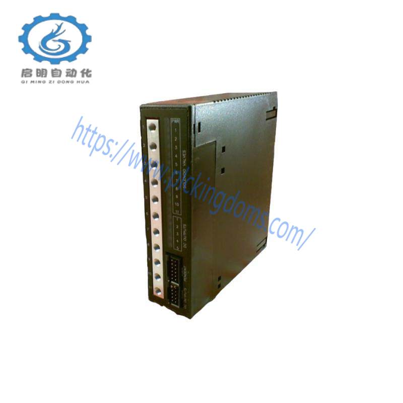 GE SM128V