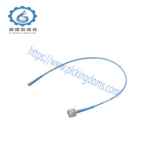 GE SR465-P5-HI-A20