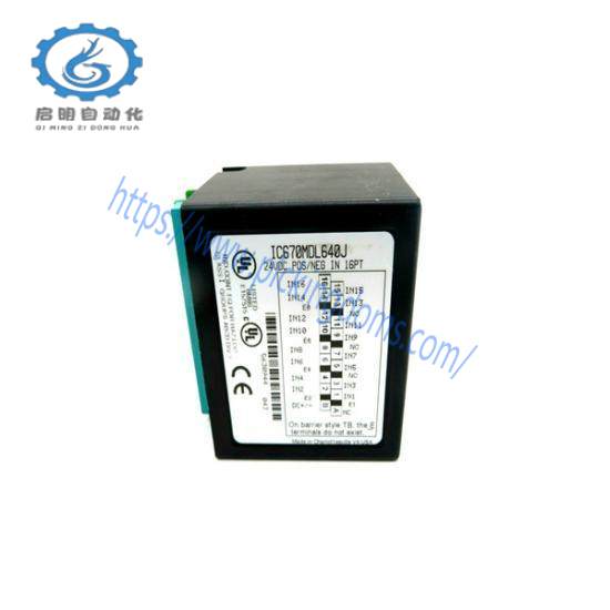 Emerson IC670MDL640