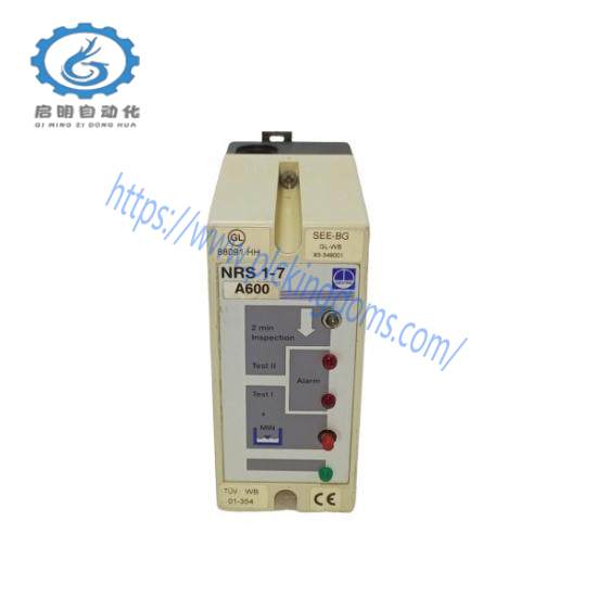 GESTRA NRS 1-7 LEVEL CONTROLLER