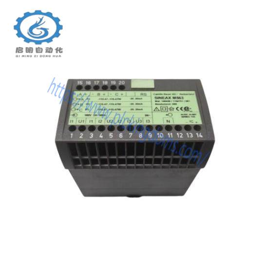 GMC SINEAX M563 Analog Out