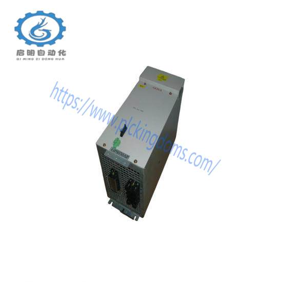 GONA GPS030AP bright price