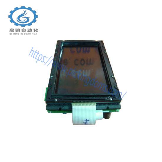 GRAPHICS CONTROLLER & DIGITAL PCB NO:7337 DEECO IR TOUCH TERMINAL
