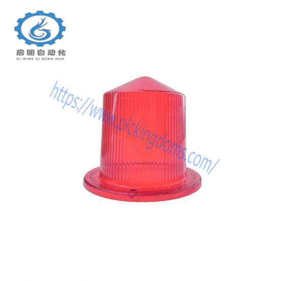 Grote Replacement Lens Red 90352