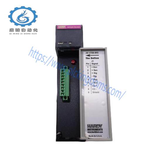 HARDY HI2151/20WC