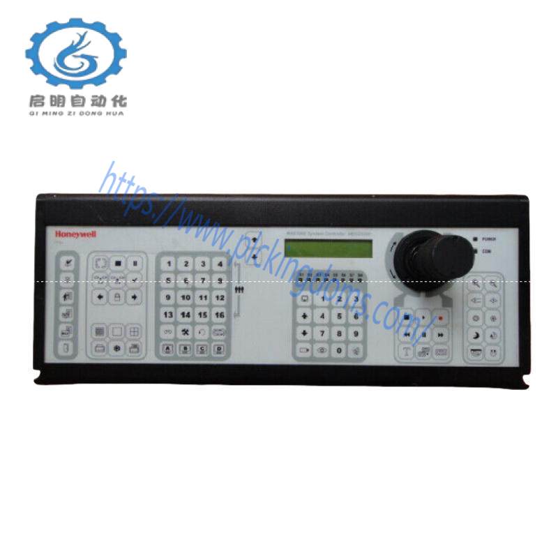 HONEYWELL HEGS5300 keyboard module