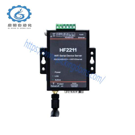 HF  HF2211A  DTU Serial Server
