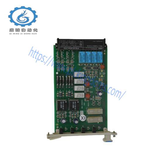 HIMA F3211A  Fuel Pump Module