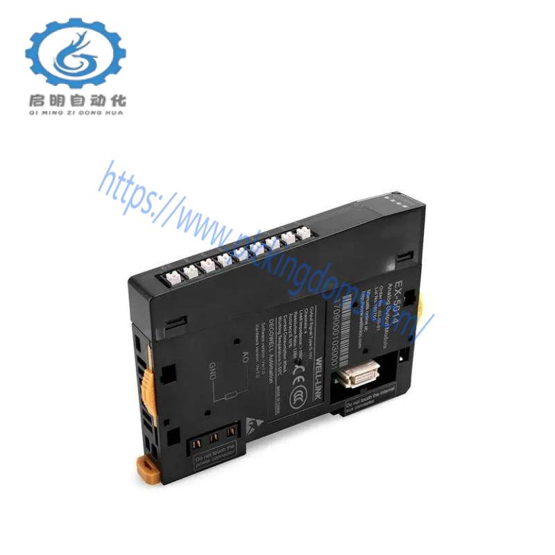 HIMA F3231