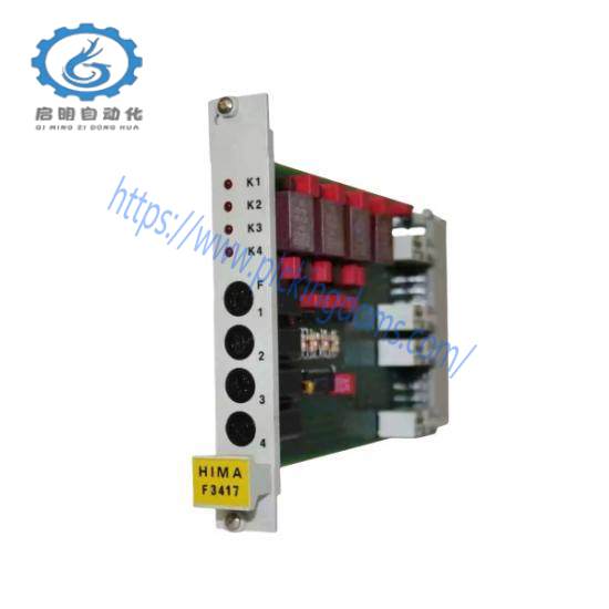 HIMA Z7116/3236/C0.8/R1