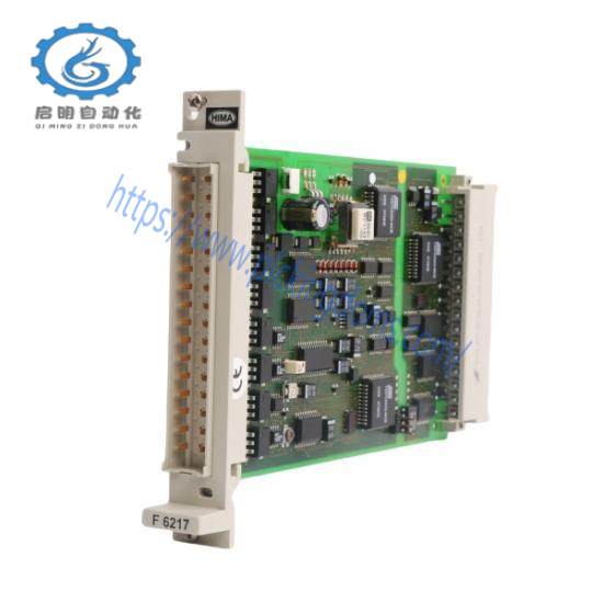 HIMA F6217
