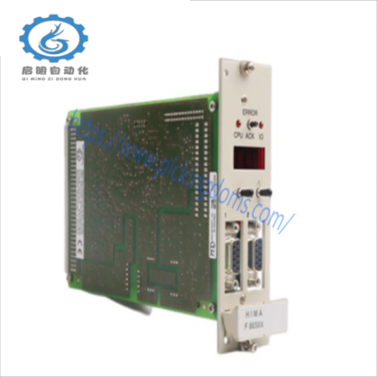 HIMA F7105A Automation Module