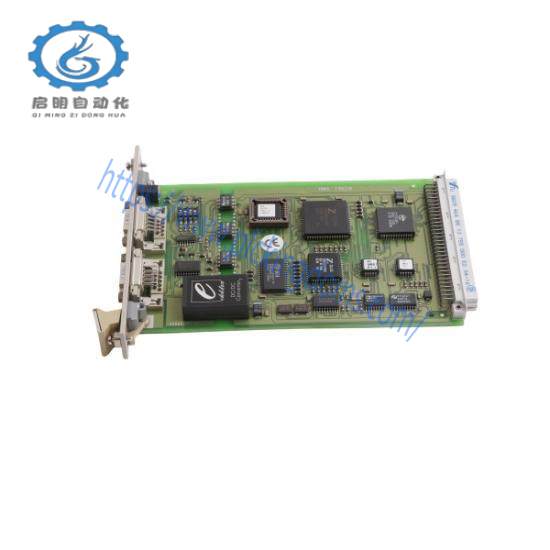HIMA F7553