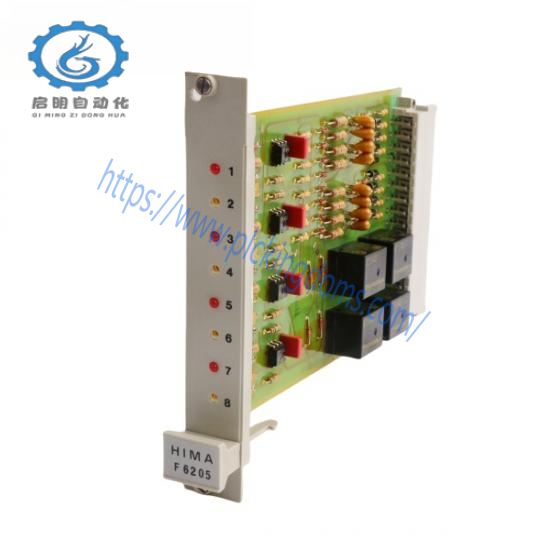 HIMA F8620/11