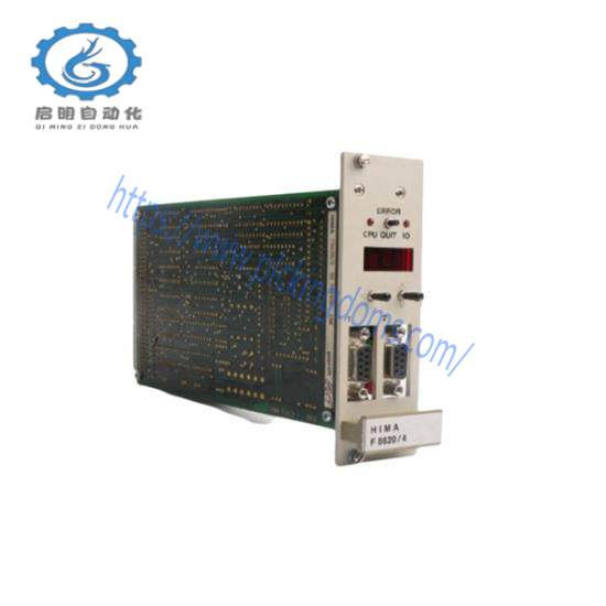 HIMA F8620/4 CPU Module