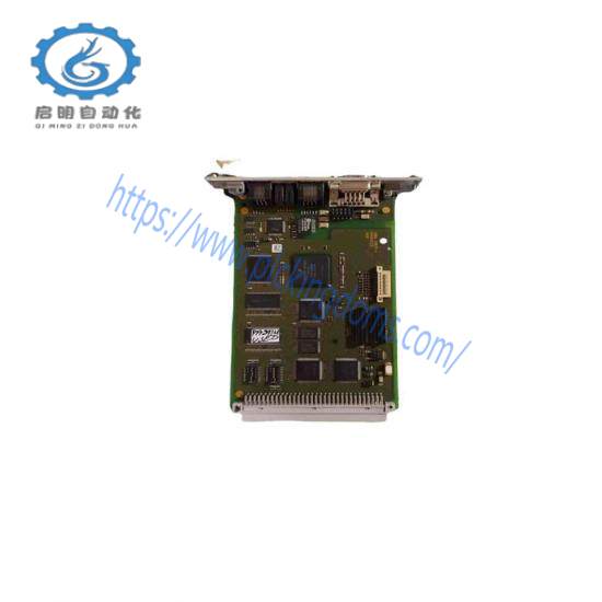 HIMA F8627X communication module