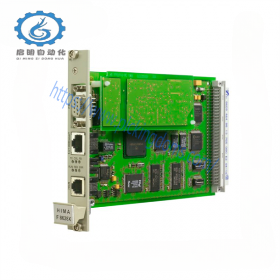 HIMA F8628 communication module
