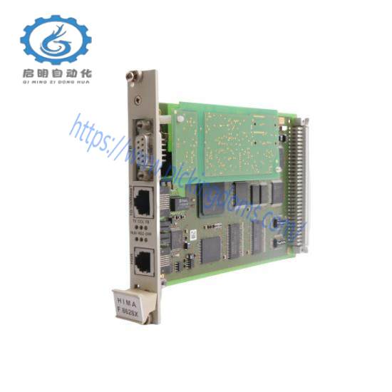 HIMA F8628X