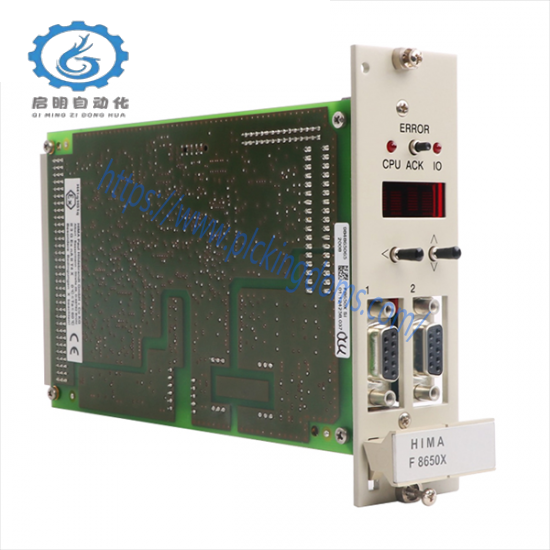 HIMA F8650X Central module