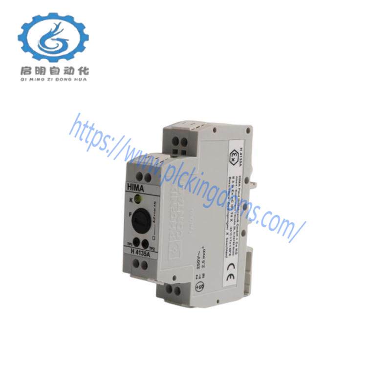 HIMA H4135A TERMINAL CASE