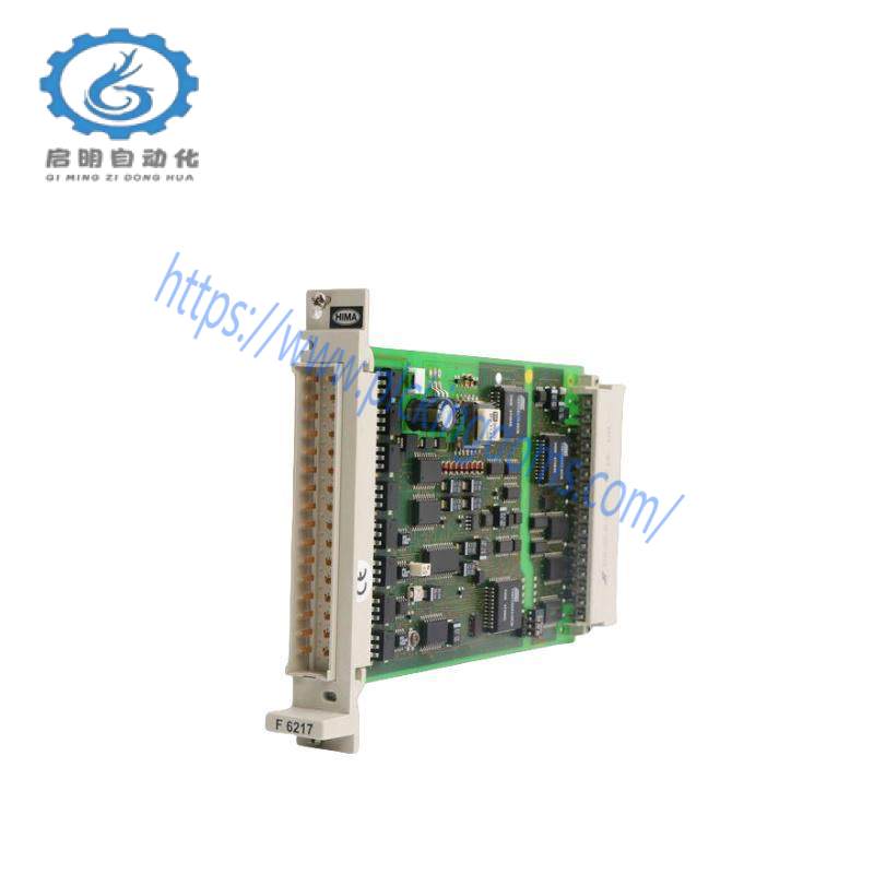 HIMA H41q-HS B4237-1