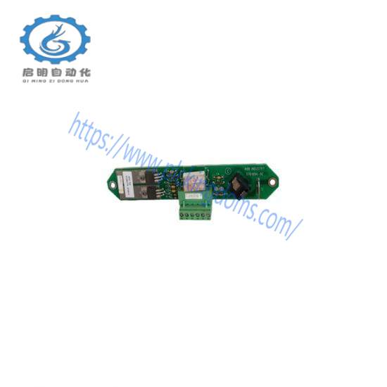 HIMA X-FAN 18 03