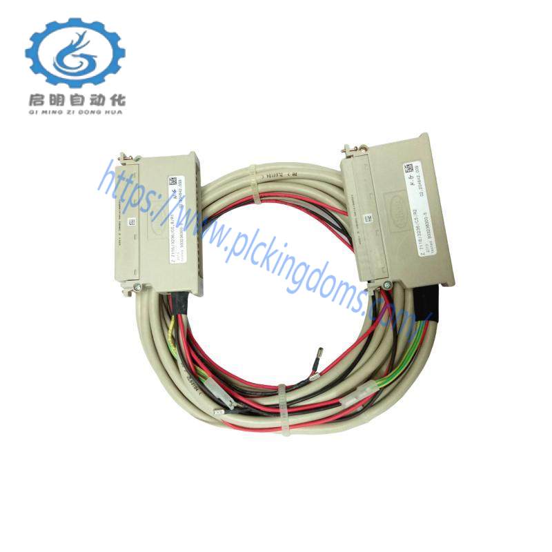 HIMA Z1006 Cable Plug Redundant