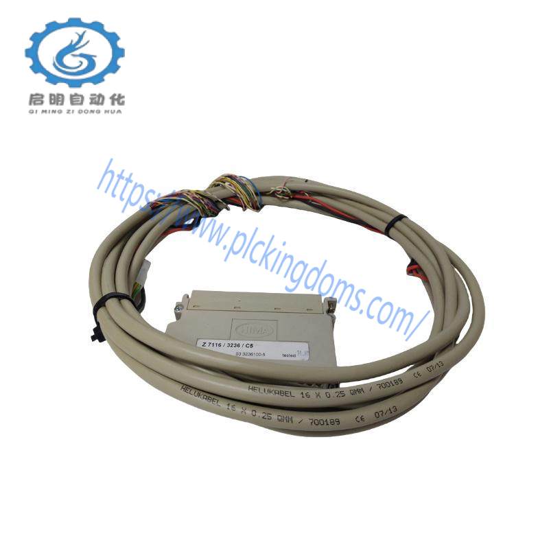 HIMA Z7116